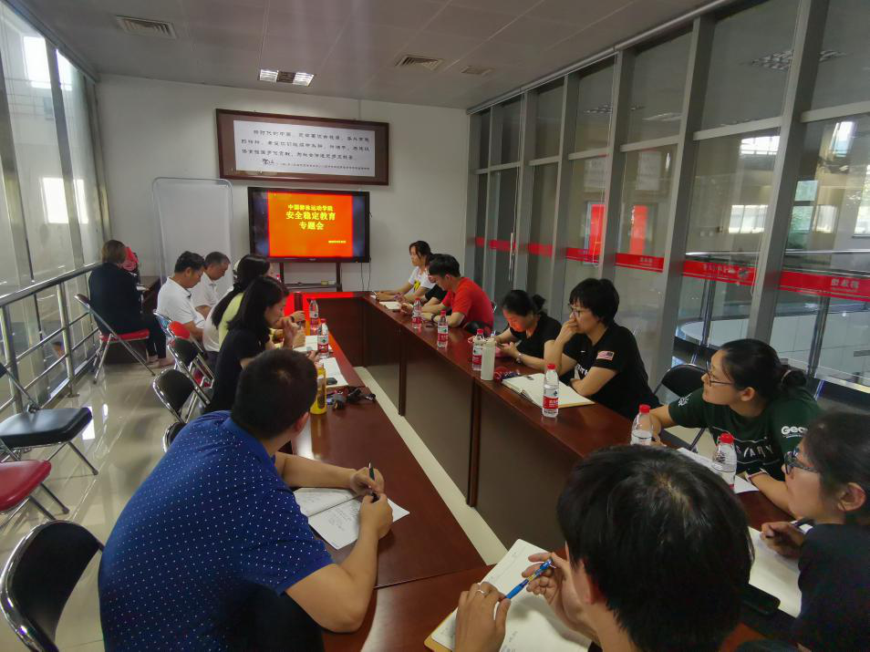 fc0accbec8c248e18bec304b5f46c385.png 圖片2.png
