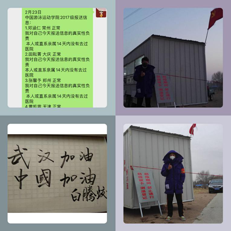 94d7c65495cc41dca9591a2dcb4f9a73.png